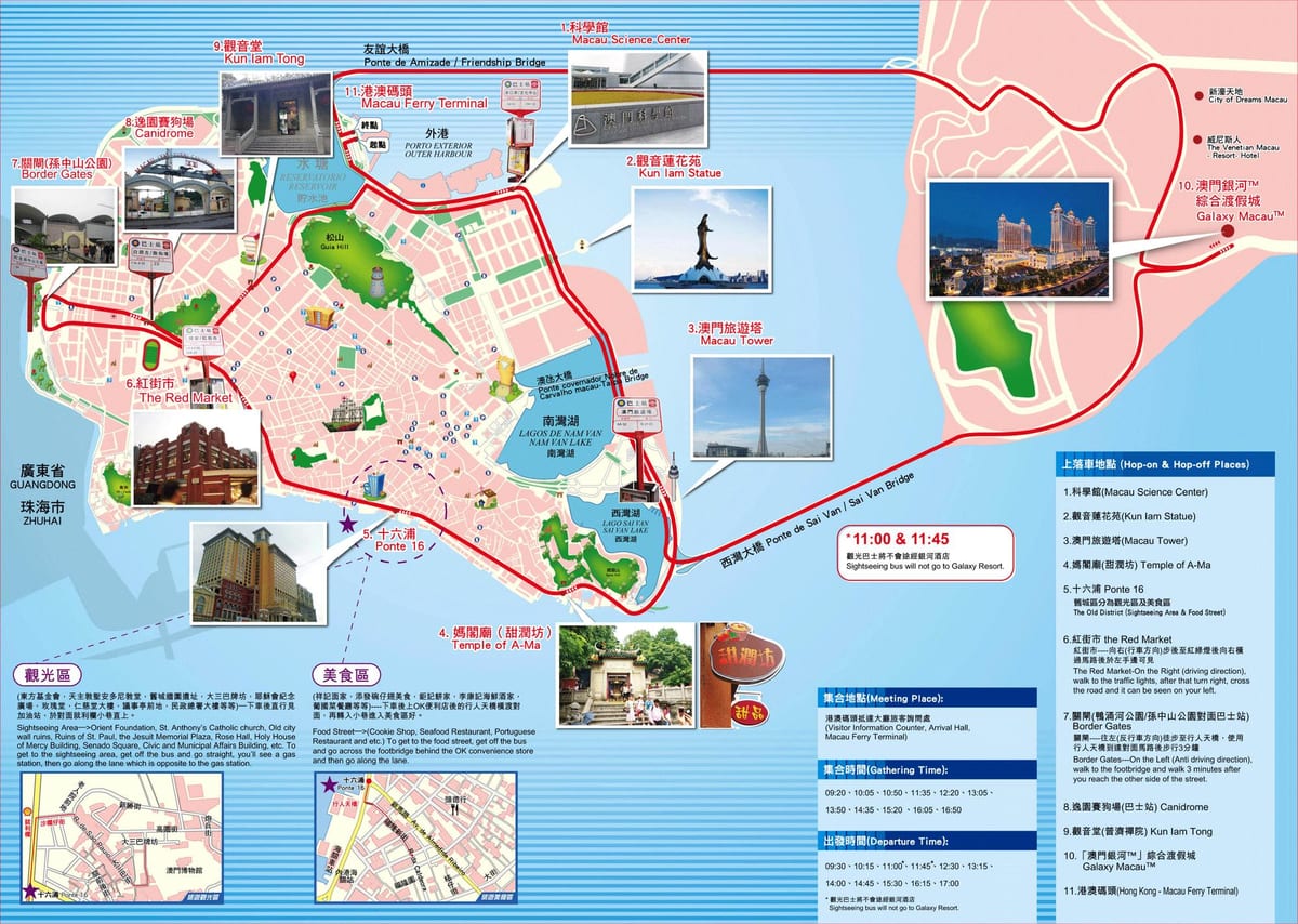 mapa de Macau atrações turísticas