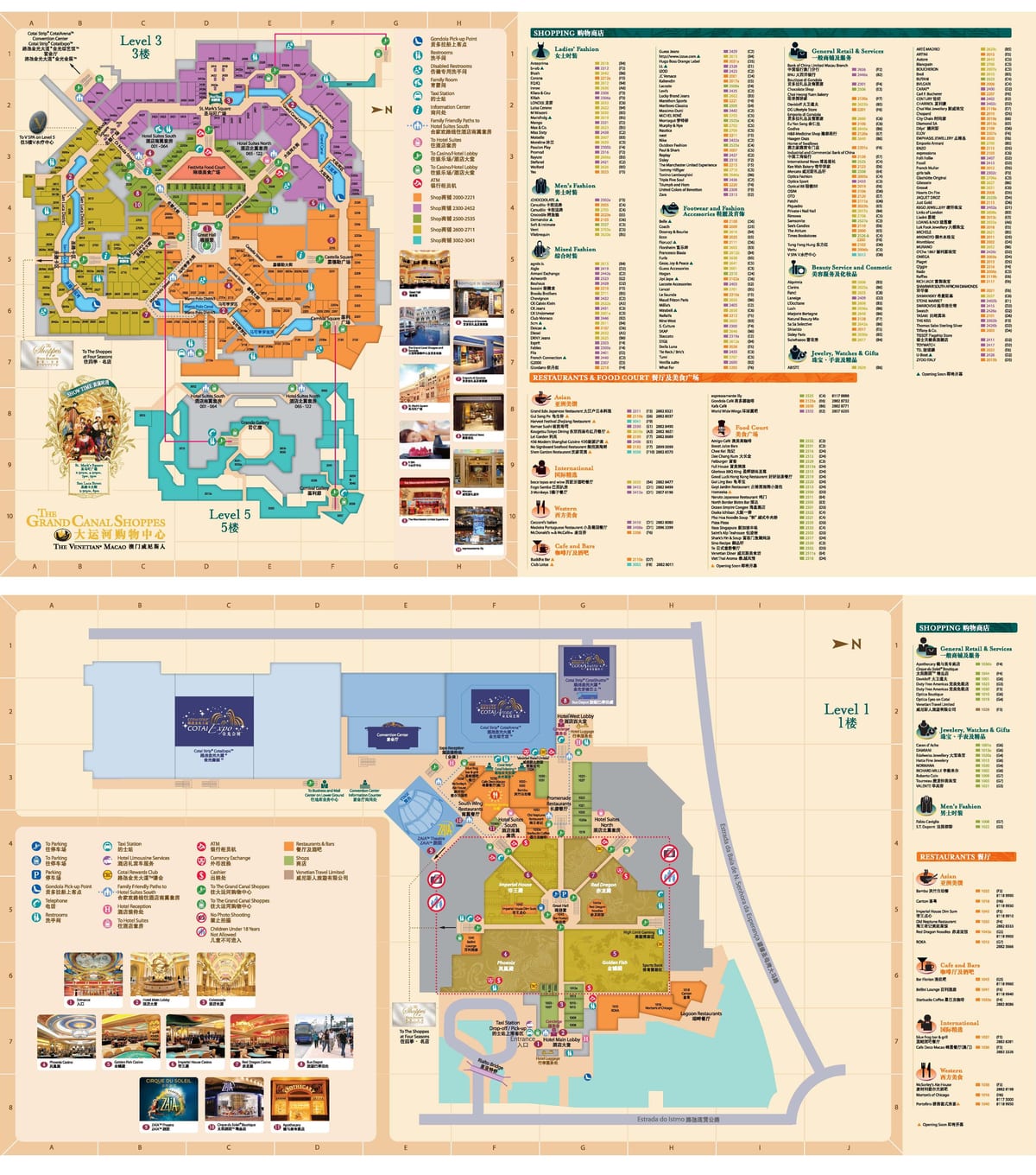mapa do venetian Macau
