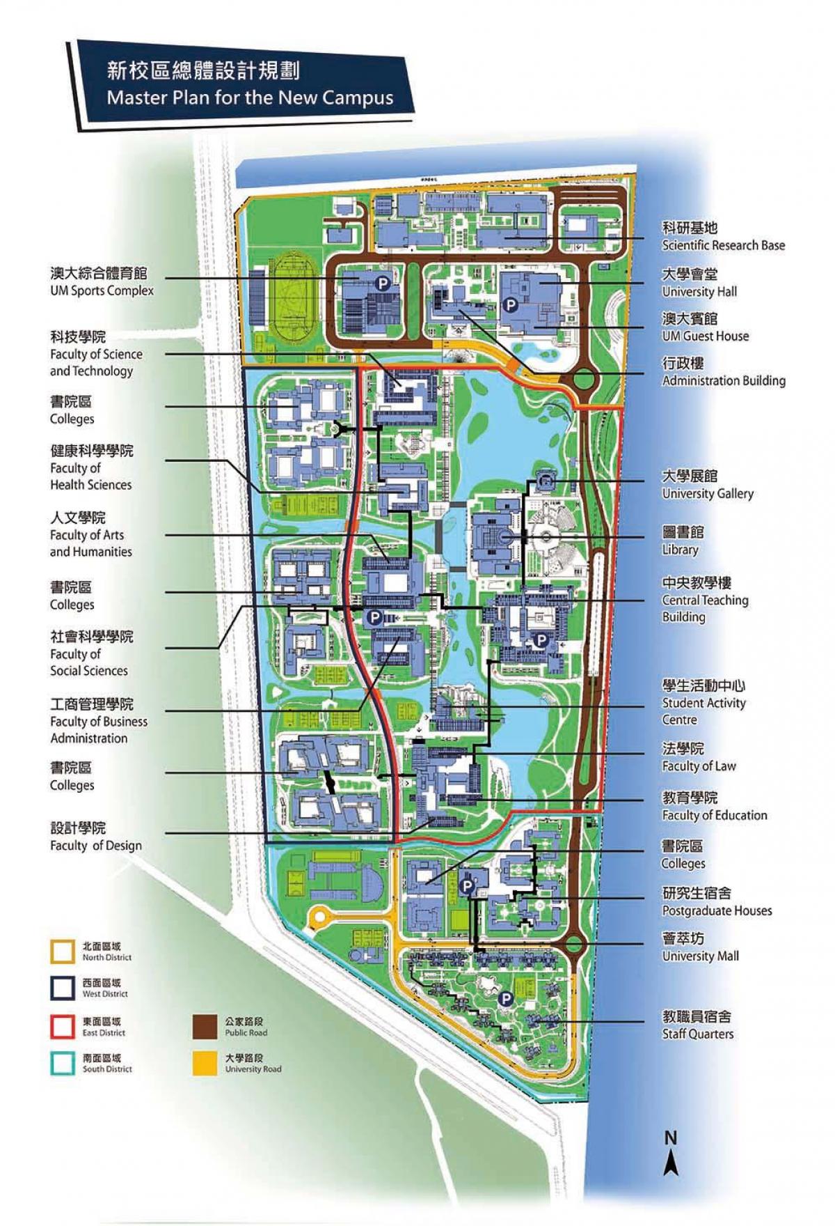 universidade de Macau mapa
